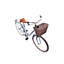 Caprilo gradski bicikl TOUR-DIANA CITY 26"/1HT