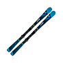 Fischer ski set MY CURV AR + RC4 Z11 GW Powerrail BRAKE 78 [G]