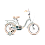Capriolo dječji bicikl DIANA KID 14"HT