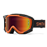 Smith biciklističke naočale FUEL V.2