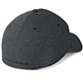 Under Armour MENS HEATHERED BLITZING 3.0