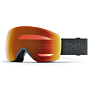 Smith skijaške naočale SKYLINE 