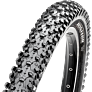 Maxxis vanjska guma IGNITOR 27.5x2.10