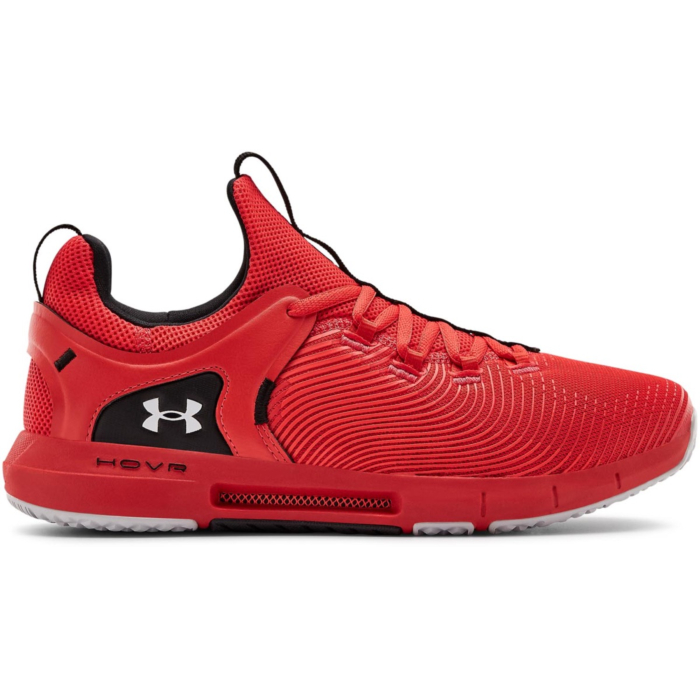 Under Armour tenisice HOVR RISE 2