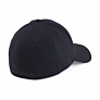 Under Armour Blitzing II Stretch Fit Cap