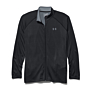 Under Armour Tech Track Jacket