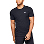 Under Armour SEAMLESS WAVE SS