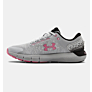 Under Armour tenisice Charged Rogue 2