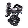 Shimano stražnji mjenjač ALTUS RD-M310-L, 7/8 brzina