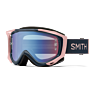 Smith biciklističke naočale FUEL V.2