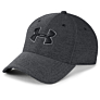 Under Armour MENS HEATHERED BLITZING 3.0