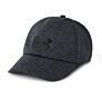 Under Armour TWISTED RENEGADE CAP