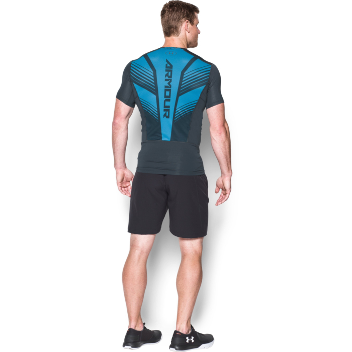 Under Armour HeatGear SuperVent Armour