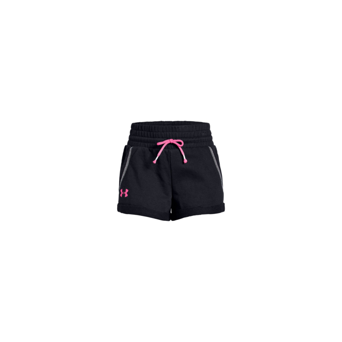 Under Armour dječje kratke hlačice Rival Terry Track Shorts