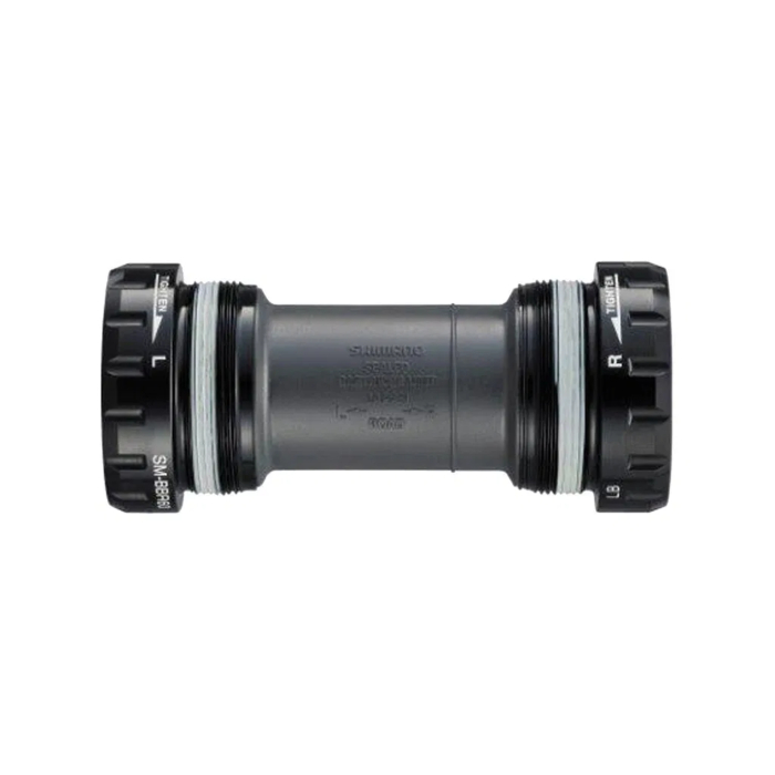 Shimano osovina pogona BBR-60 BSA 68