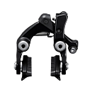 Shimano kočnice za cestovni bicikl 105 BR-R7010R RW, black, 51mm